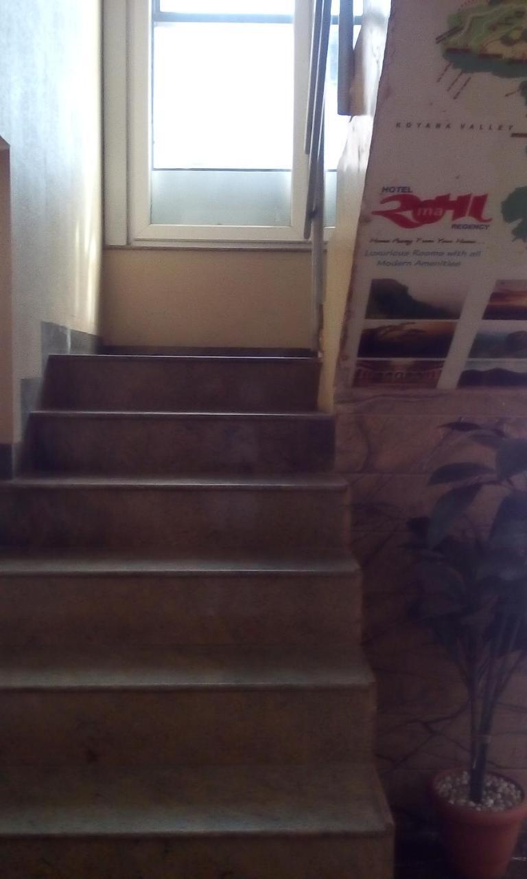 Mahābaleshwar Hotel Rama Executive מראה חיצוני תמונה